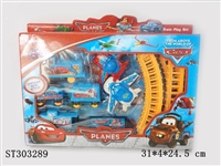 ST303289 -  RAIL CAR