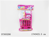 ST303290 - BABY BED