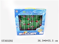 ST303292 - TABLE GAME 