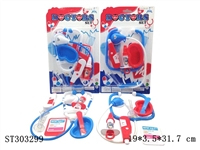 ST303299 - DOCTOR SET