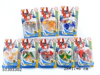 ST303302 - DEFORMATION ROBOT TO ANIMAL