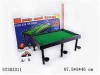 ST303311 - BILLIARDS SET