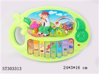 ST303313 - 琴/BEN10