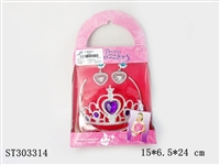 ST303314 - DECORATION SET