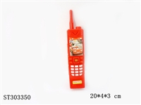 ST303350 - TELEPHONE