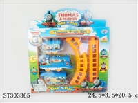 ST303365 - PULL BACK CAR