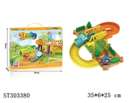 ST303380 - B/O RAIL CAR 