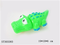 ST303383 - PULL LINE CROCODILE