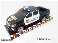 ST303386 - 惯性车