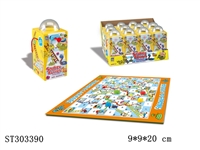 ST303390 - CHESS