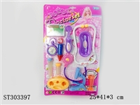 ST303397 - DOCTOR TOYS SERIES