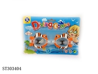 ST303404 - SWIMMING GOGGLES