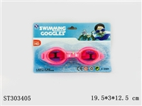 ST303405 - SWIMMING GOGGLES