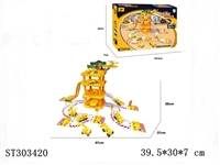 ST303420 - 合金工程停车场套装（2合金车1飞机）