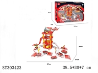 ST303423 - 合金消防停车场套装（2合金车1飞机）
