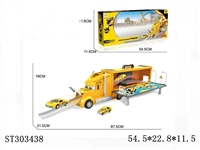 ST303438 - 拖头合金工程停车场套装（2只合金车1只飞机）