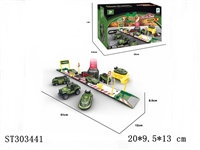 ST303441 - GOLD MILITARY RAIL CARS