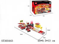 ST303443 - FIRE RAIL CARS