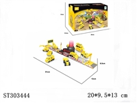 ST303444 - ENGINEERING RAIL CARS