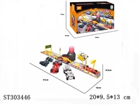 ST303446 - ENGINEERING RAILCAR SUITS