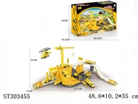 ST303455 - ENGINEERING IN THE PARKING LOT