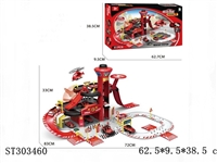 ST303460 - FIRE IN THE PARKING LOT
