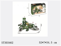 ST303462 - 军事合金停车场套装配地图（72x46CM)
