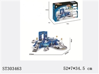 ST303463 - 警察合金停车场套装配地图（72x46CM)