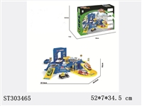 ST303465 - PARKING LOT SETS OF ASSEMBLY MAP