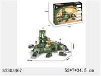 ST303467 - 军事合金停车场套装配地图（72x46CM)