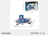 ST303468 - 警察合金停车场套装配地图（72x46CM)
