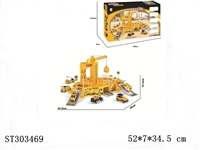 ST303469 - PARKING LOT SETS OF ASSEMBLY MAP