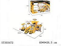 ST303472 - ENGINEERING SUIT PARKING LOT