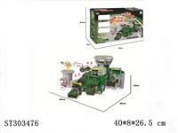 ST303476 - 合金军事停车场套装