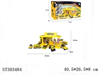 ST303484 - ENGINEERING SETS OF ASSEMBLY MAP