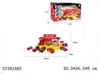 ST303485 - FIRE SET ASSEMBLY MAP