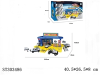 ST303486 - THE POLICE SET ASSEMBLY MAP