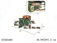 ST303489 - THE MILITARY IN THE PARKING LOT