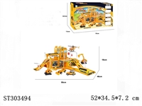 ST303494 - ENGINEERING IN THE PARKING LOT