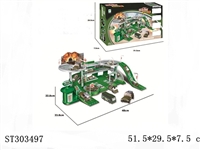 ST303497 - 合金军事停车场套装