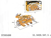 ST303498 - ENGINEERING IN THE PARKING LOT