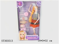 ST303513 - BEAUTY DOLL