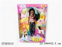 ST303515 - BEAUTY DOLL
