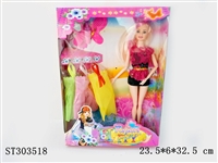 ST303518 - BEAUTY DOLL