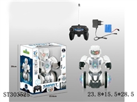 ST303525 - R/C ROBOT