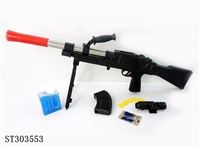 ST303553 - GUN W/WATER BULLET