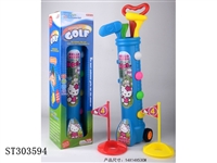 ST303594 - GOLF SETS