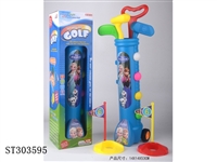 ST303595 - GOLF SETS