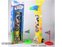 ST303596 - GOLF SETS