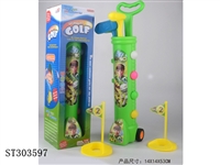 ST303597 - GOLF SETS
